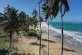 Atterrir  El Cedro, République dominicaine