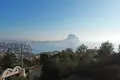 4 bedroom house  Calp, Spain