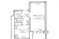 Appartement 1 chambre 34 m² Minsk, Bélarus