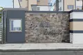 Complejo residencial Big Hills Residence