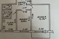 Appartement 2 chambres 39 m² Homiel, Bélarus