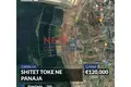 Grundstück 7 000 m² Panaje, Albanien
