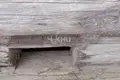 Apartamento 51 m² Aksentis, Rusia