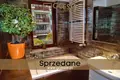 3 room apartment  Smolice, Poland