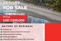 RESORT FOR SALE (SOUTH BEACH) KIGAMBONI, DAR ES SALAAM