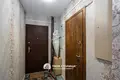 Mieszkanie 2 pokoi 47 m² Mińsk, Białoruś