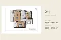 2 bedroom apartment 70 m² Çiftlikköy, Turkey
