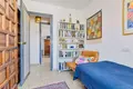 Appartement 2 chambres 90 m² Dos Hermanas, Espagne