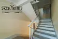Квартира 5 комнат 160 м² Минск, Беларусь