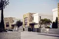 Maison 3 chambres 169 m² Episkopi, Chypre