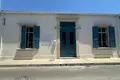 Oficina 156 m² en Limasol, Chipre