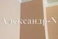 2 room apartment 82 m² Odesa, Ukraine