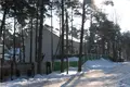 Bureau 396 m² à Riga, Lettonie