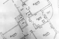 Apartamento 4 habitaciones 91 m² Grodno, Belarús