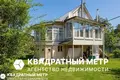 House  Zdanovicki sielski Saviet, Belarus