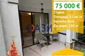Apartment 51 m² Sozopol, Bulgaria