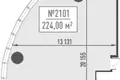 Bureau 224 m² à Moscou, Russie