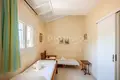 4 bedroom house 150 m² Nikiti, Greece