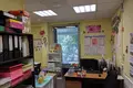 Офис 1 794 м² Москва, Россия