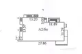 Geschäft 545 m² Talatschyn, Belarus
