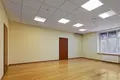 Bureau 1 331 m² à Moscou, Russie