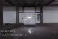 Офис 10 комнат 2 500 м² в Луговослободском сельском Совете, Беларусь