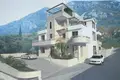 Apartamento  Montenegro, Montenegro