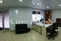 Büro 35 m² Odessa, Ukraine