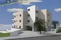 Appartement 2 chambres 92 m² Akaki, Chypre