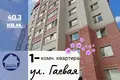 Mieszkanie 1 pokój 40 m² Baranowicze, Białoruś