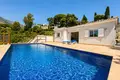 Haus 4 Schlafzimmer 175 m² Dos Hermanas, Spanien