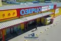 Commercial property 7 804 m² in Scomyslicki sielski Saviet, Belarus