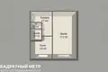 Appartement 1 chambre 31 m² Minsk, Bélarus