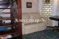 5 room apartment 137 m² Odesa, Ukraine