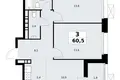 Mieszkanie 3 pokoi 61 m² Kommunarka, Rosja