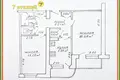 Wohnung 55 m² Minsk, Belarus