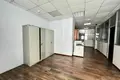Офис 304 м² Москва, Россия