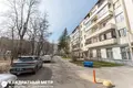 Квартира 3 комнаты 65 м² Минск, Беларусь