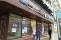 Office 598 m² in Moscow, Russia