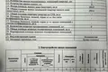 Cottage 295 m² Zdanovicki sielski Saviet, Belarus