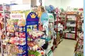 Geschäft 62 m² Nessebar, Bulgarien