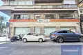 Commercial property 289 m² in Alicante, Spain