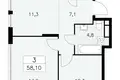 Mieszkanie 3 pokoi 58 m² Moskwa, Rosja