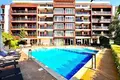Appartement 2 chambres 123 m² Ravda, Bulgarie