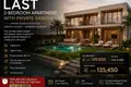 Cottage 2 bedrooms  Dhofar Governorate, Oman