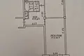 Appartement 2 chambres 57 m² Minsk, Bélarus