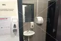 Propriété commerciale 39 m² à Ville de Zagreb, Croatie