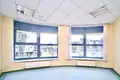 Pomieszczenie biurowe 328 m² w Mińsk, Białoruś