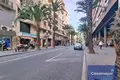 Gewerbefläche 11 m² Alicante, Spanien