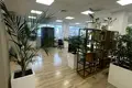 Office 1 242 m² in Demos Agiou Athanasiou, Cyprus